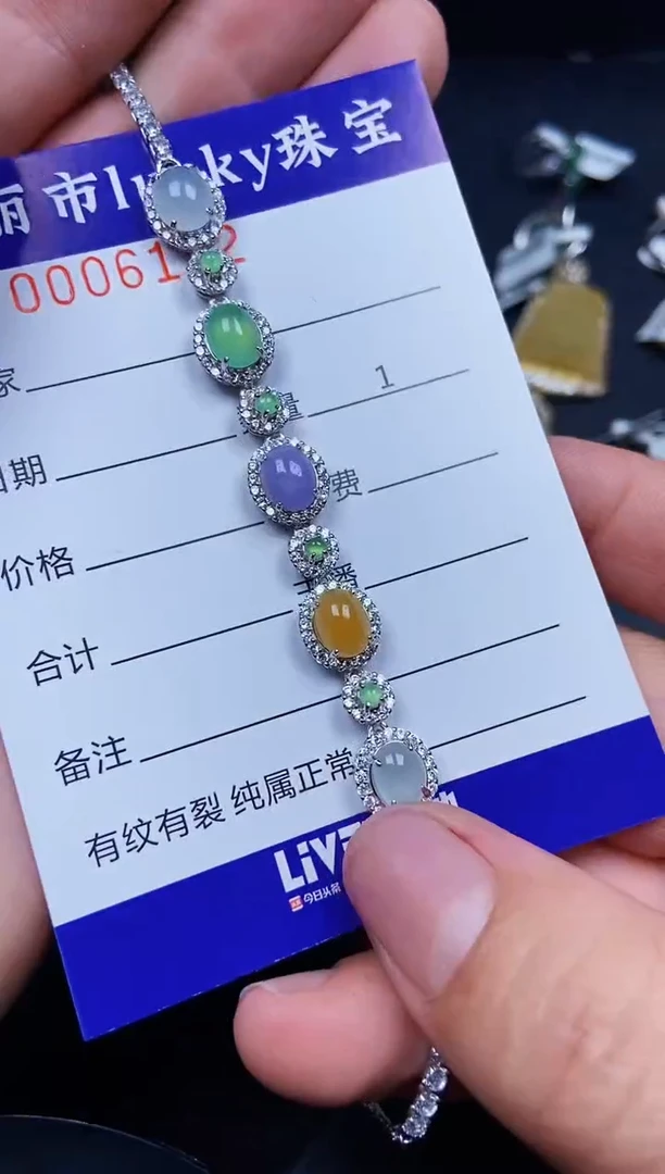 翡翠银S925镶嵌颈饰6152