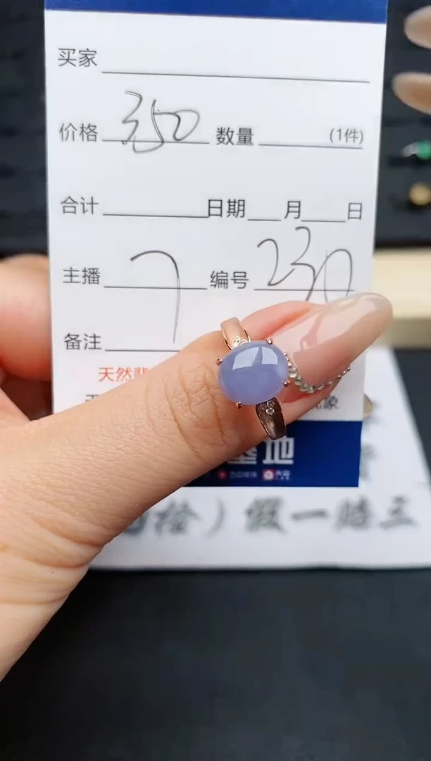 【闪购商品】翡翠戒指银S925镶嵌.............