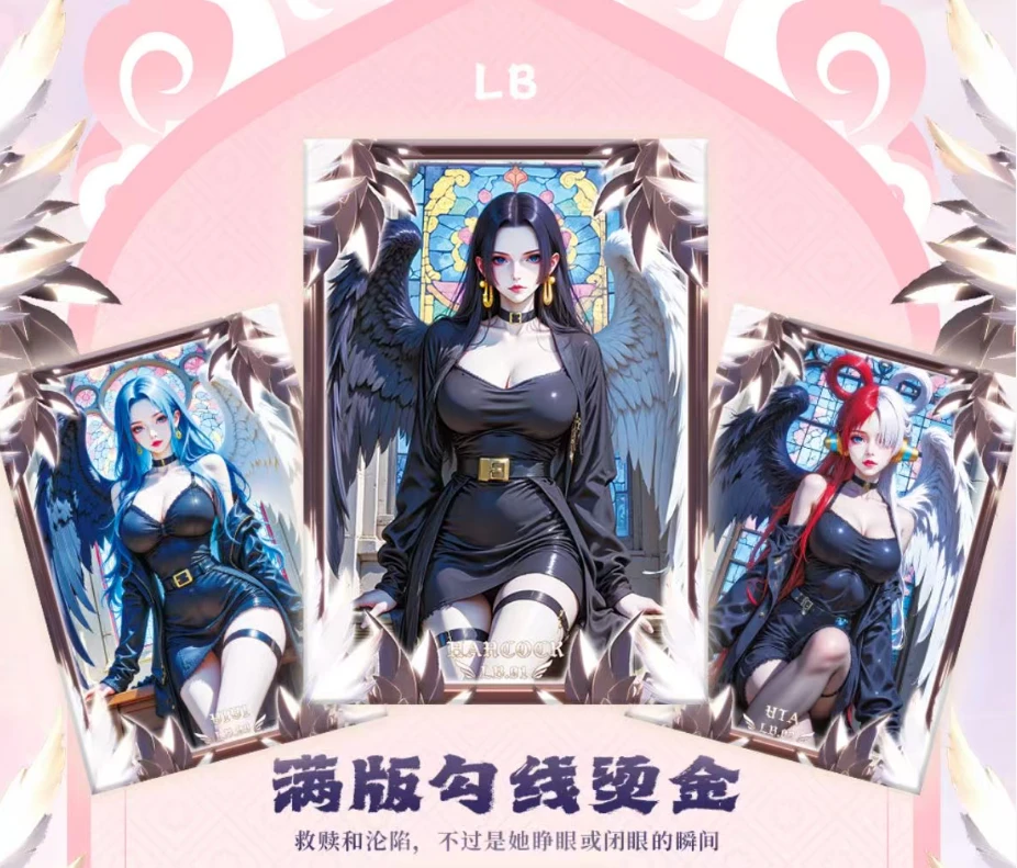 【尾7】幻视第四弹花灯落梦海贼 收藏卡牌盲盒代拆