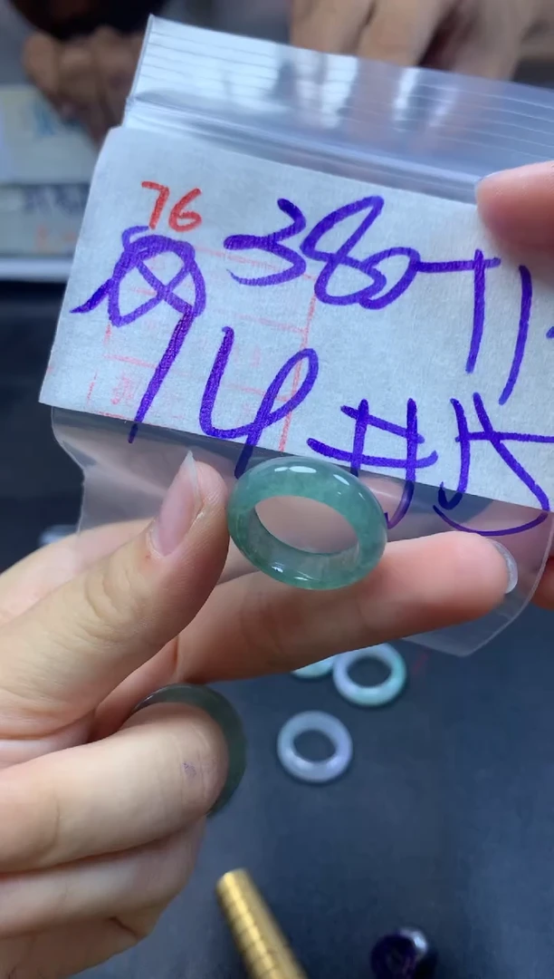 定制翡翠未镶嵌戒圈14-15#390毛货需精细抛光