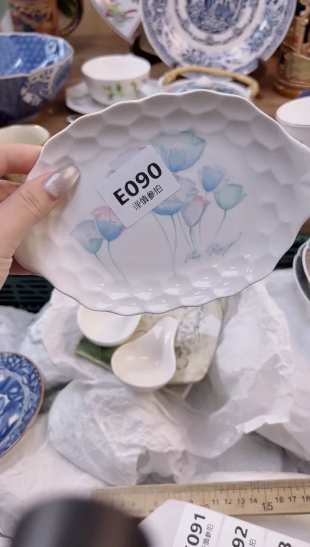 【闪购商品】杯            90