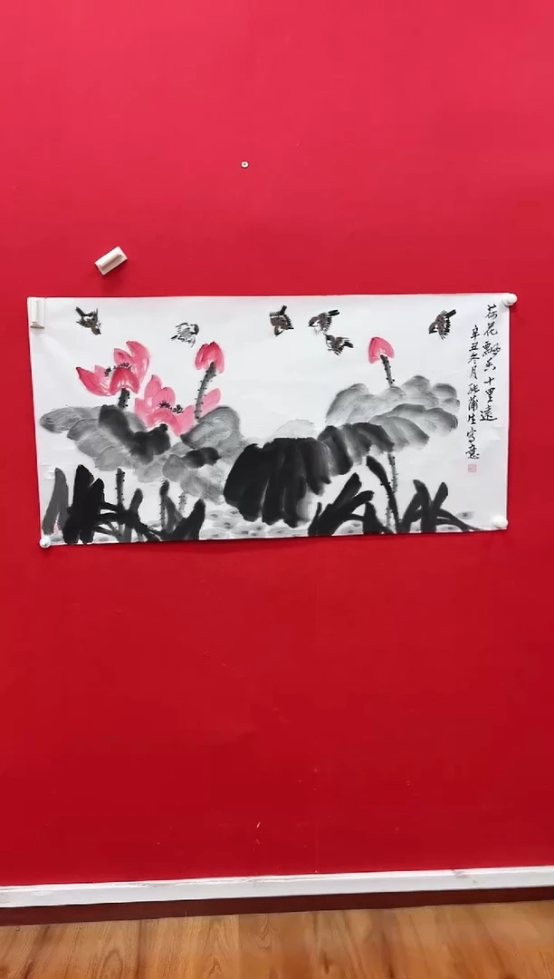 国画y天津人美-张浦生花鸟8平尺