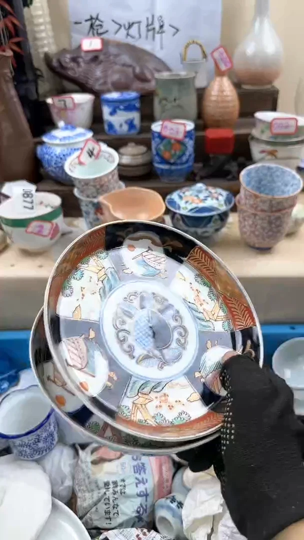 【闪购商品】瓷片0966淘艺瓷器满18发货一单一付