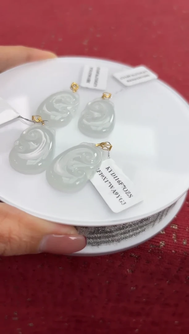 【闪购商品】翡翠挂件18K金镶嵌99144/多样性发一赠皮绳