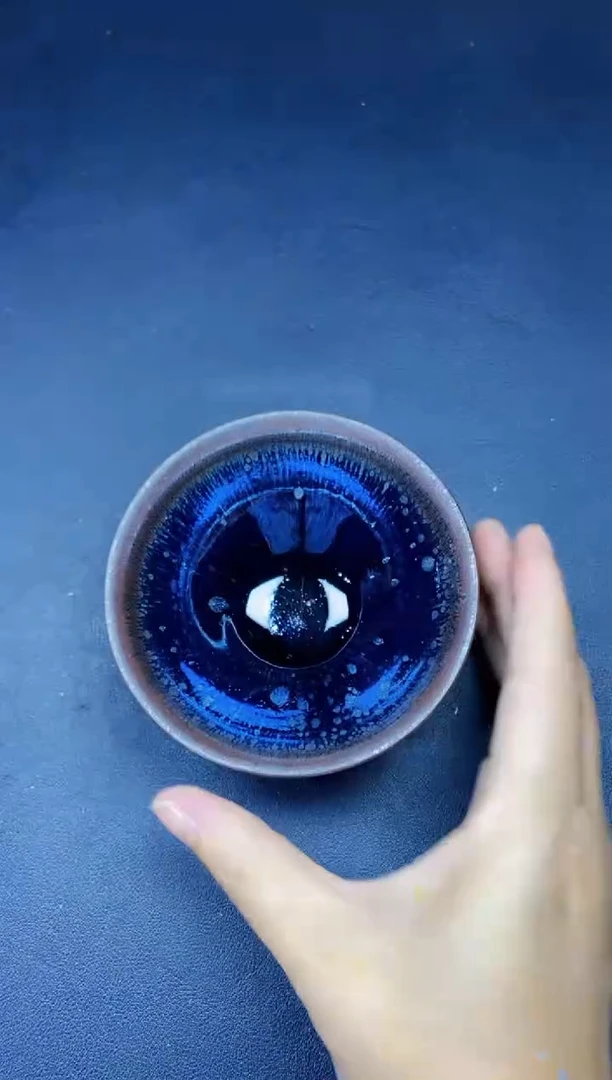 茶盏43微瑕