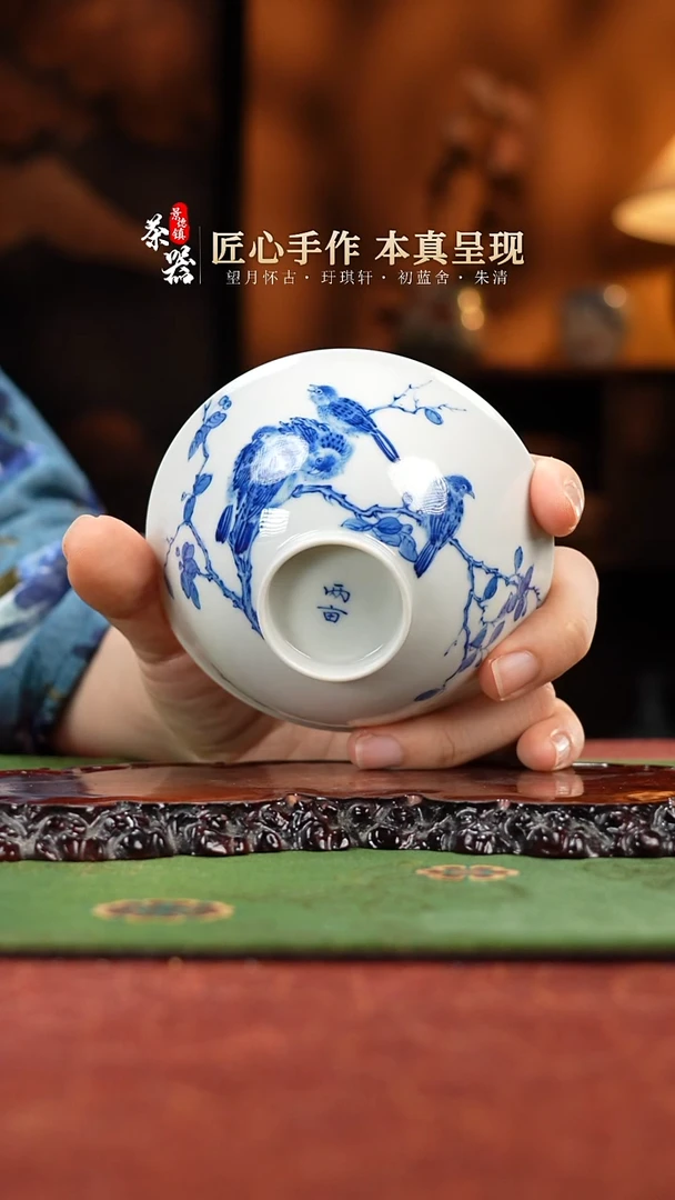 两亩瓦雀杯买买买买买