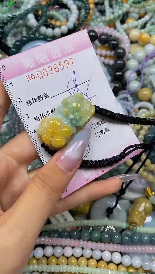 颈饰未镶嵌翡翠闪购0036597