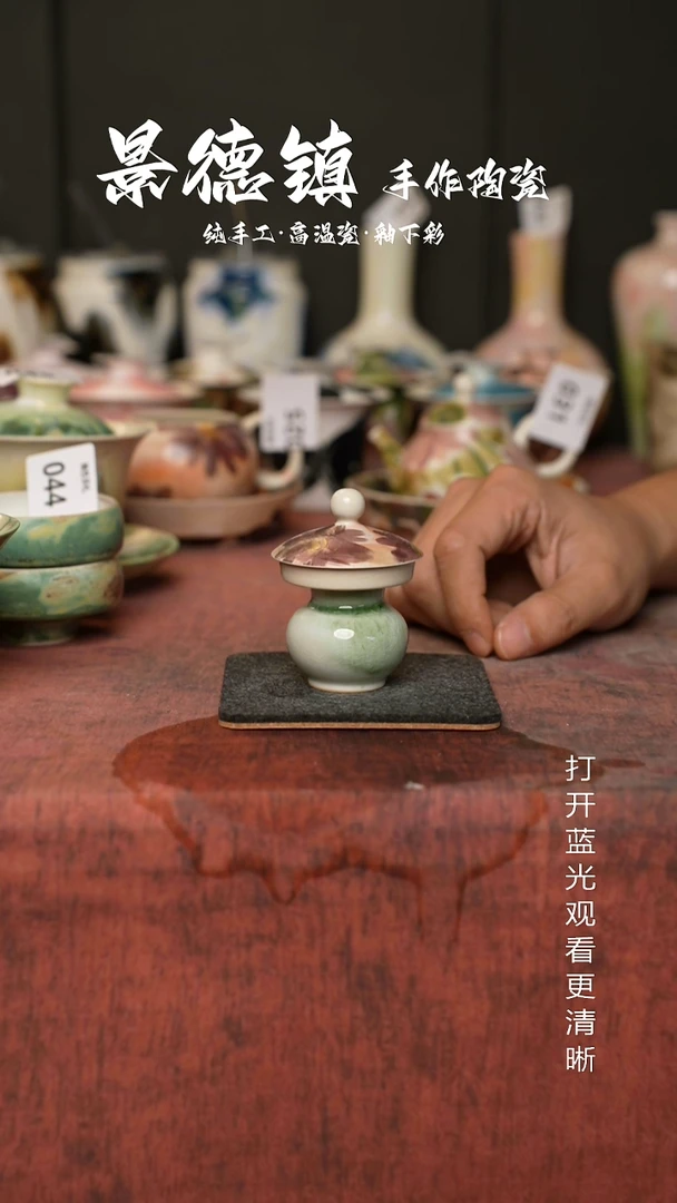 原创景德镇手工高温陶瓷065