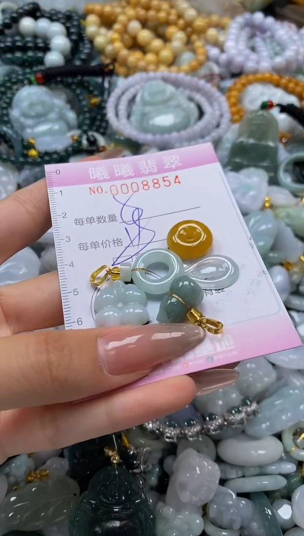 翡翠未镶嵌颈饰闪购0008854