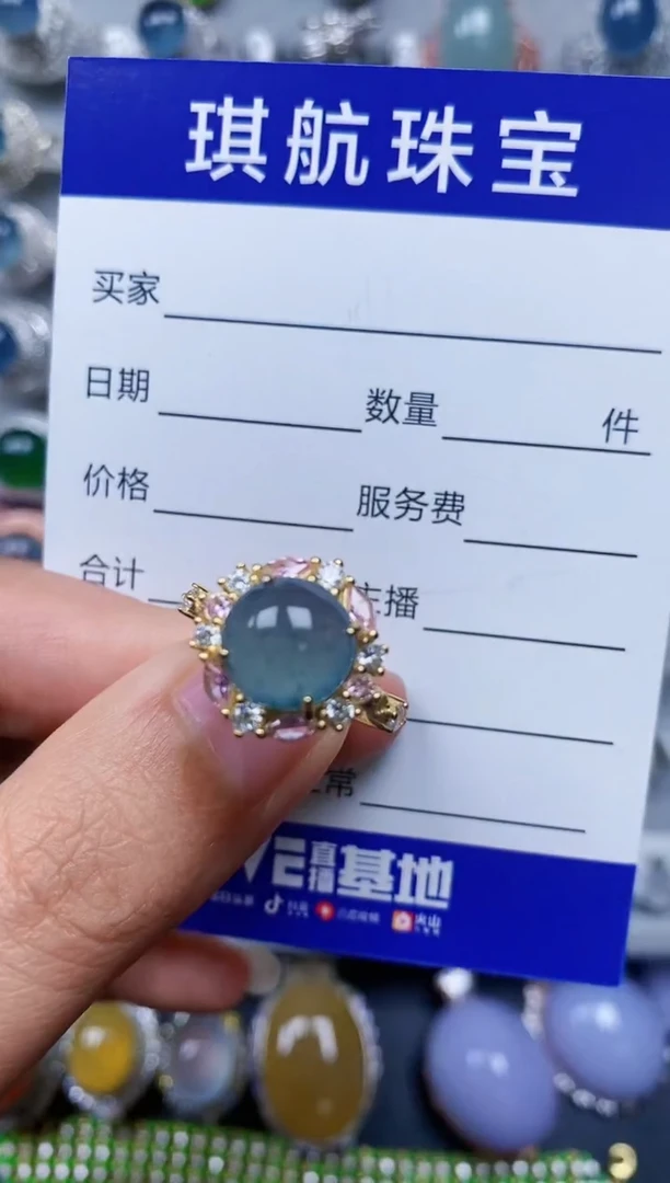 【闪购商品】翡翠戒指银S925镶嵌0286