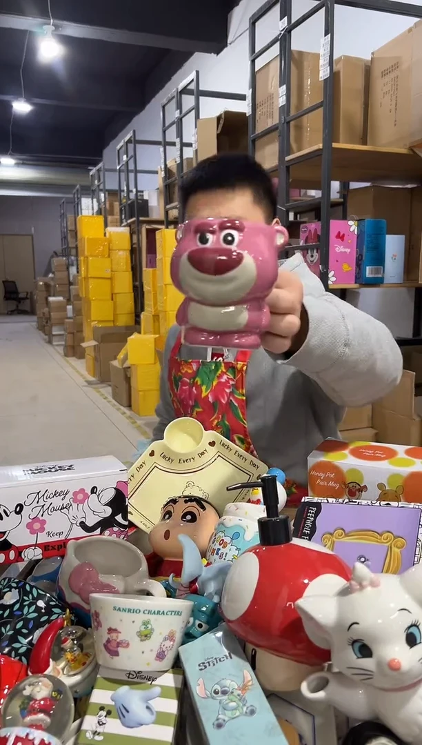 【闪购商品】杯陶瓷Q版草莓熊水杯