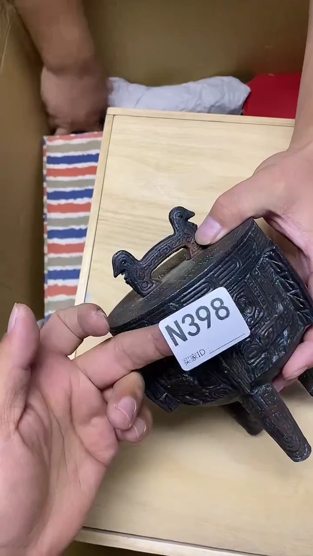 瓷片天***！N398默认微瑕，谨慎参拍