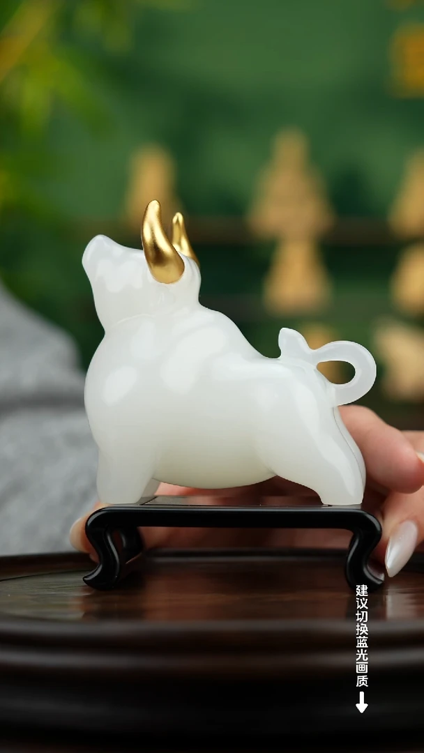 玉【牛气冲天】天然玉石摆件