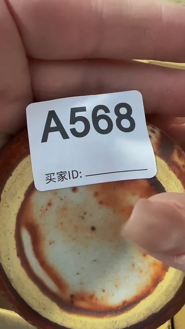 瓷片悠**闲精美瓷片啦啦啦啦