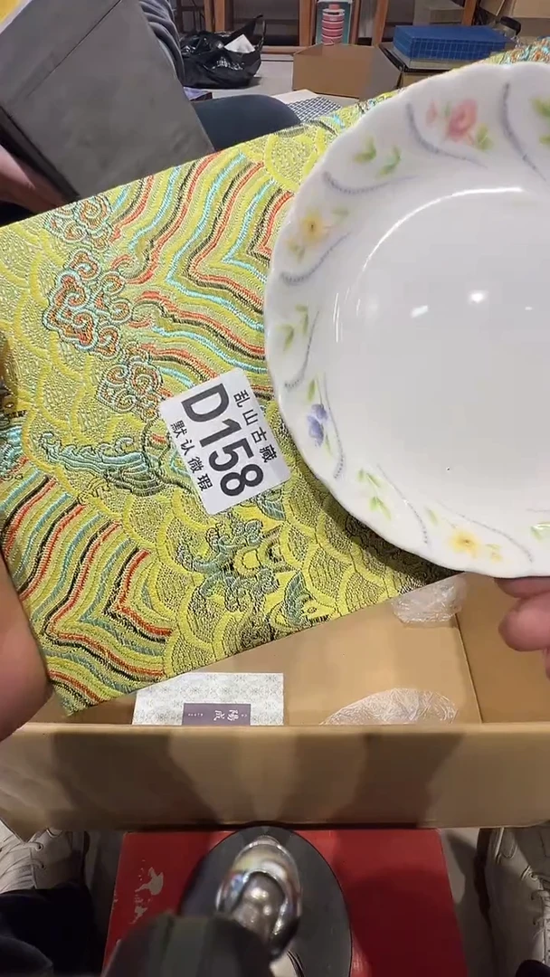 瓷片愉*乱山瓷片D158