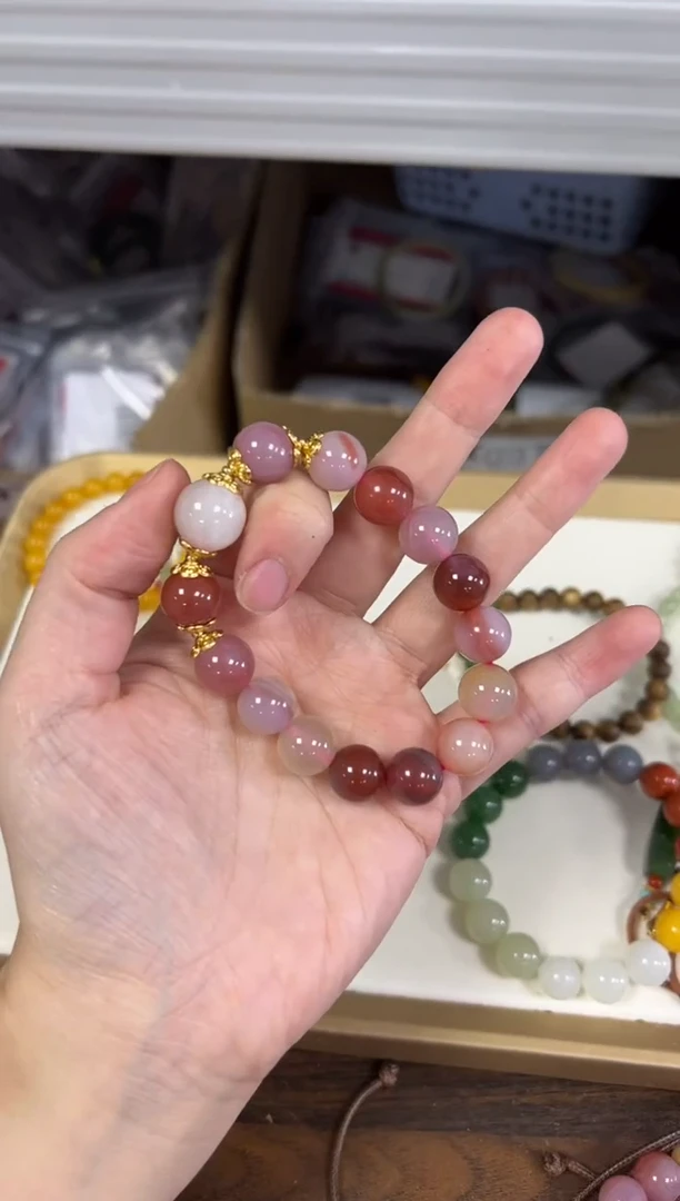 未镶嵌手链玛瑙/玉髓老盐源粉玛瑙和田顶珠款手链[1719]