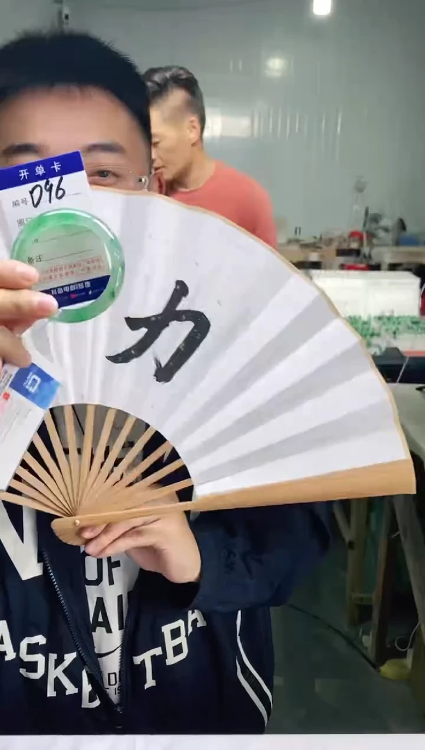 石英质玉手镯未镶嵌花羽遇非洲翠工厂-序号96