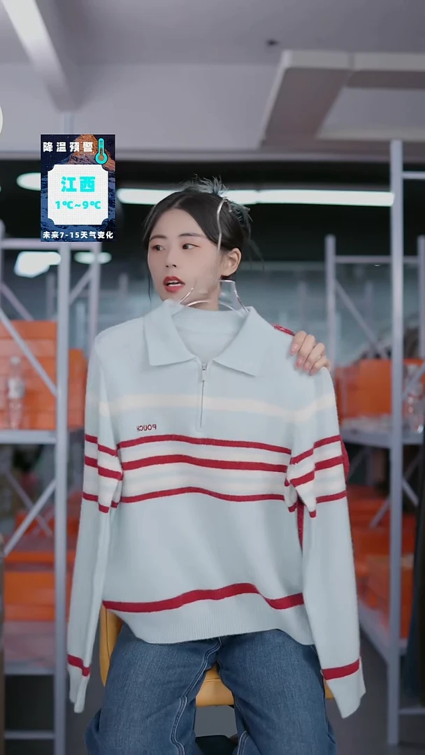 硬货YH炸福利新款款式女士上衣！！