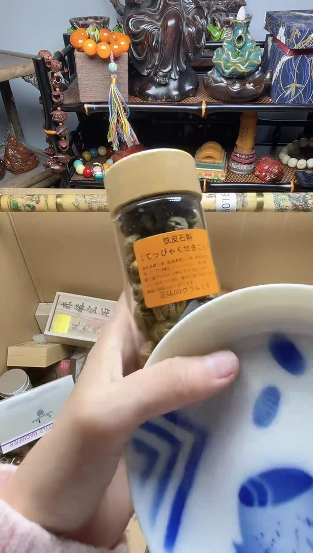 1瓷器瓷器瓷器瓷器