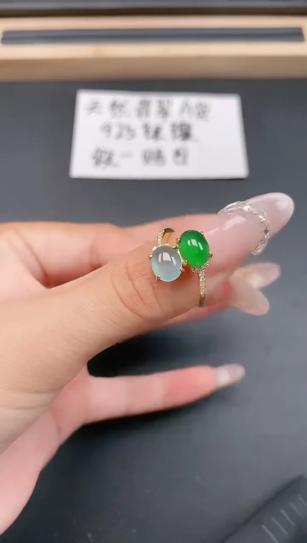 银S925镶嵌戒指翡翠1111111