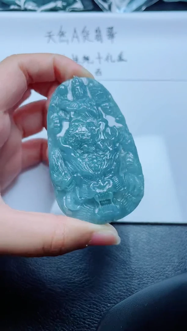 翡翠未镶嵌颈饰