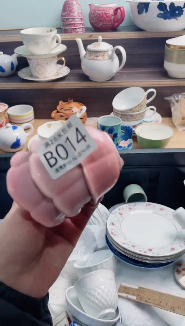 【闪购商品】B014***********