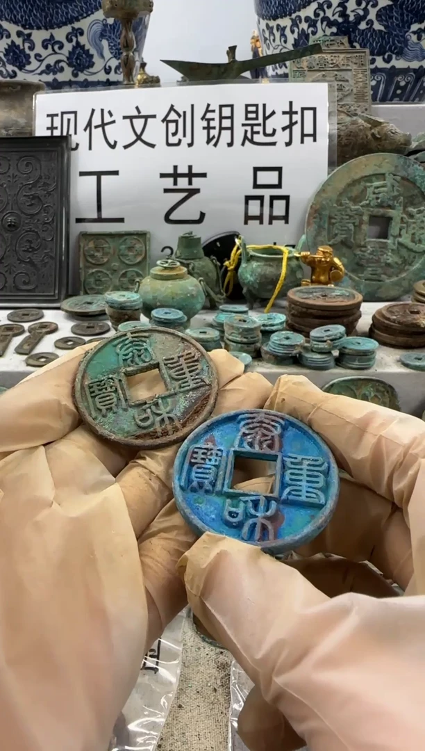 铜左*國现代文创钥匙扣工艺品