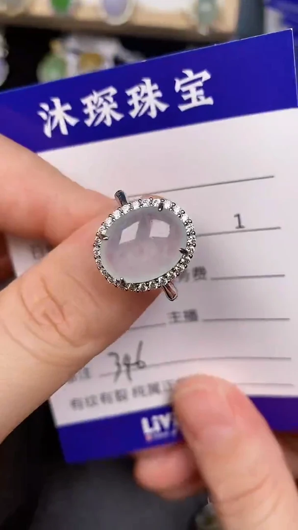 银S925镶嵌戒指翡翠3460