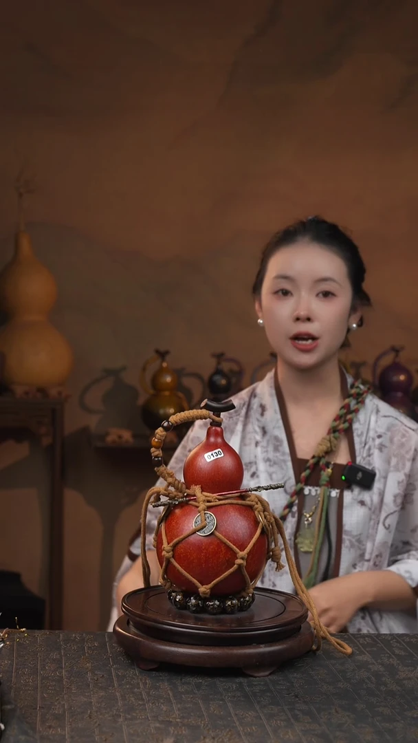 130号大漆酒葫芦一物一图