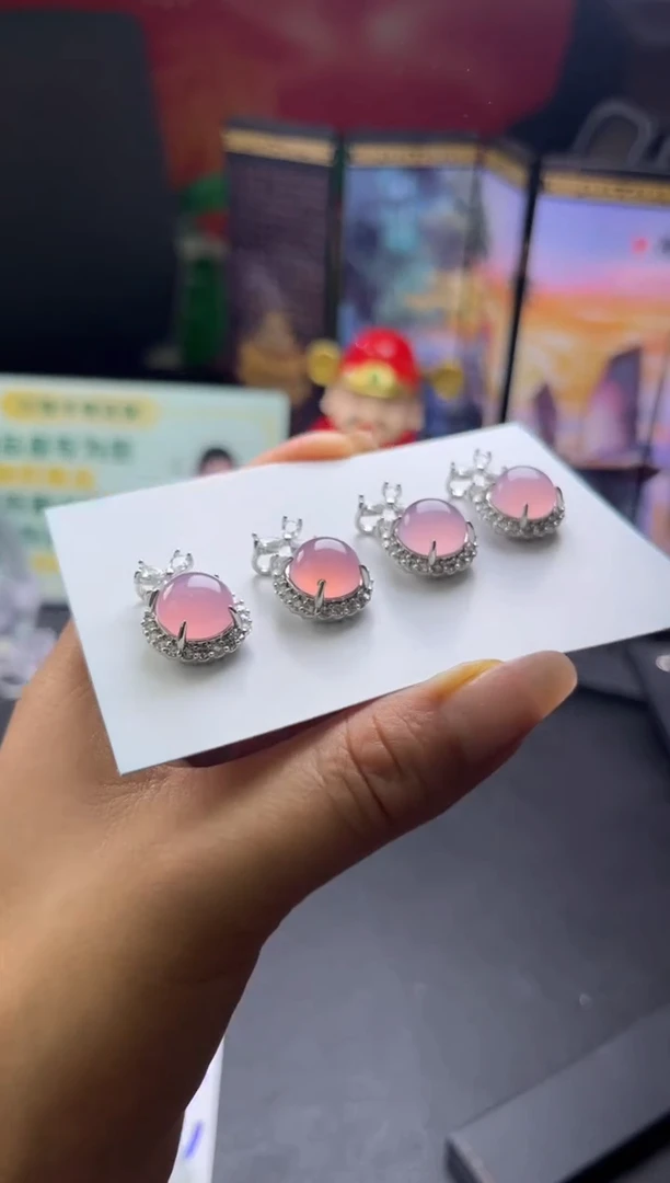 玛瑙/玉髓吊坠(不含链)合金玛瑙粉色吊坠折优发其一