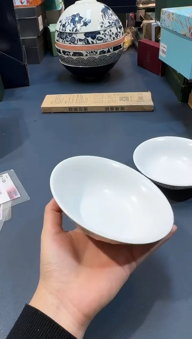 【闪购商品】碗B344全场正品，京东包邮