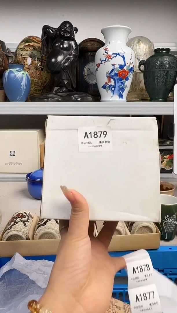 磨****爸默认瑕疵，满18元包邮！陶瓷紫砂1879