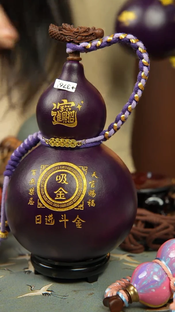 136号700ml左右非遗大漆酒葫芦