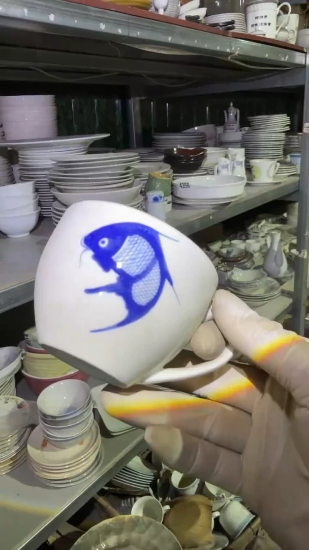 0磁州窑买到就是赚到