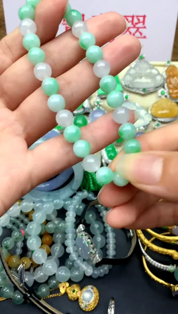 未镶嵌手串翡翠118-中国好珍宝