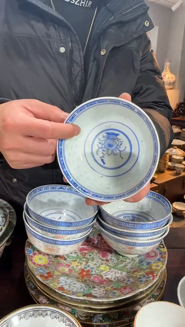 杯567时期景德镇陶瓷杯