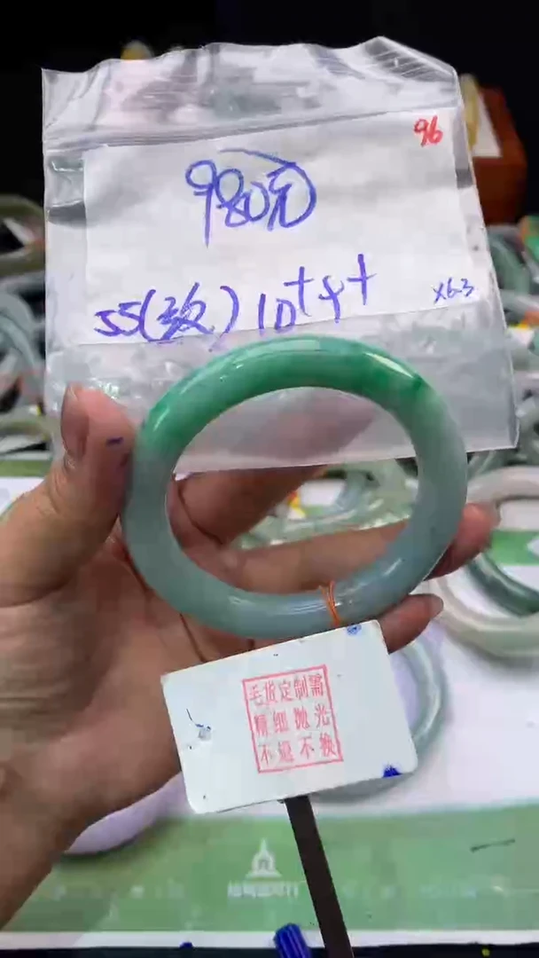 定制翡翠未镶嵌毛货需精细抛光多样性发1件+980