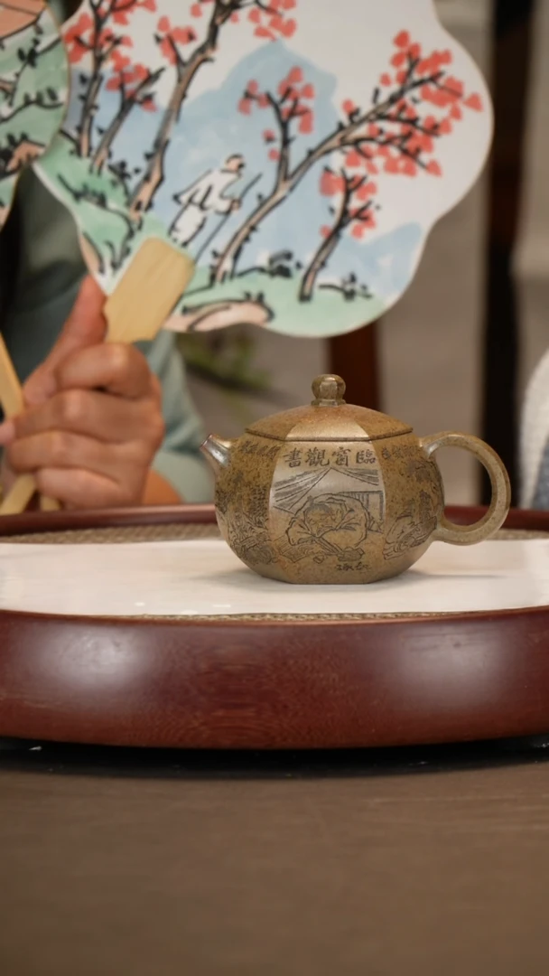 【闪购商品】紫砂茶壶【时顺华】柴烧六方西施  220CC