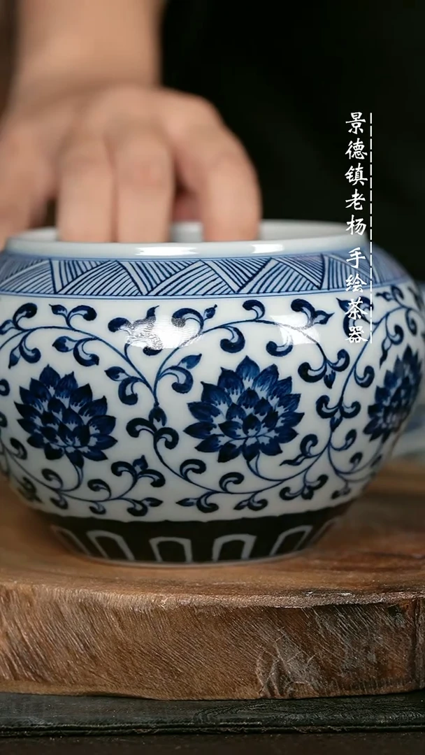 微瑕福利手绘高温现代瓷 气 缠枝莲 水洗700c