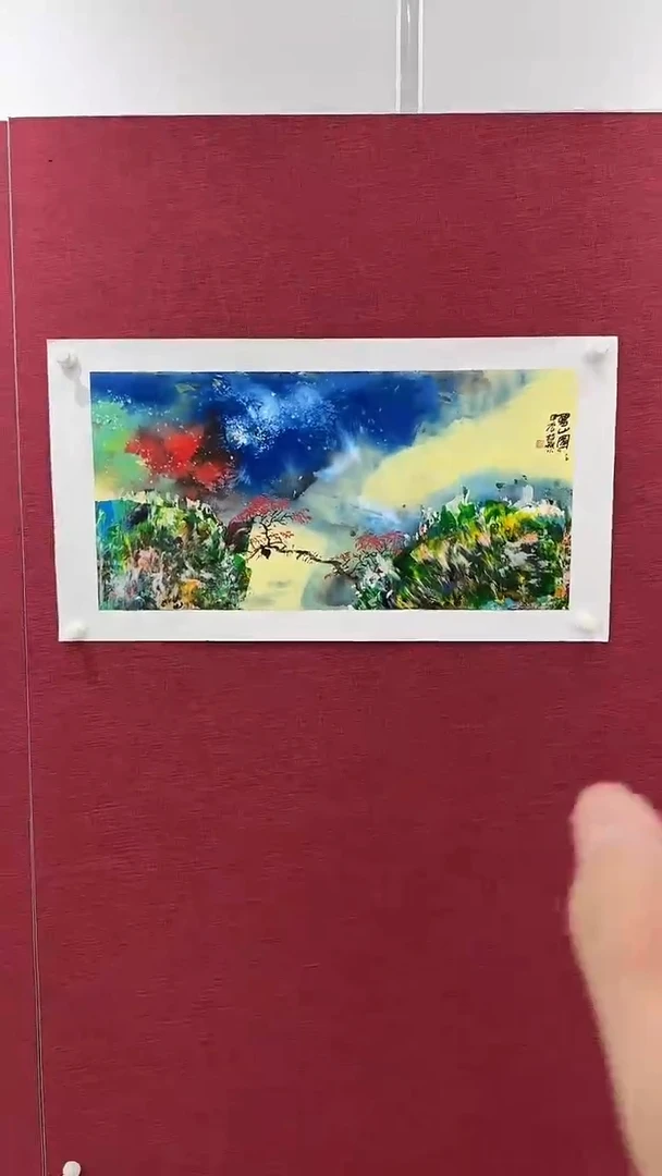 国画赵燮绘画2pc抽象山水