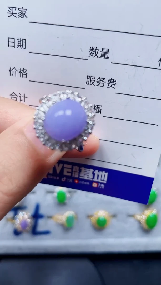 银S925镶嵌戒指翡翠77