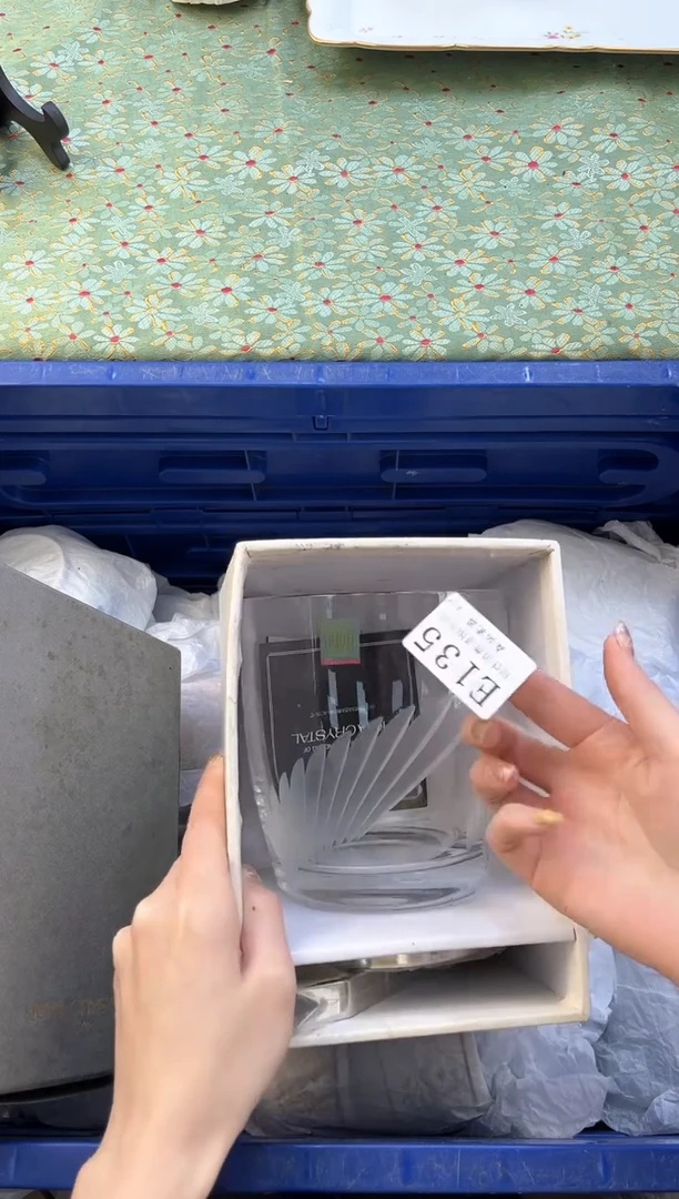 【闪购商品】瓷片----------E135