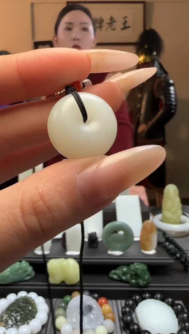 【闪购商品】和田玉平安扣未镶嵌吊坠