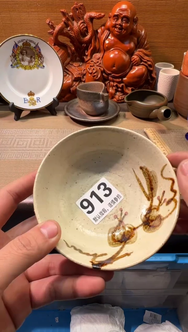 【闪购商品】陶瓷陶瓷陶瓷陶瓷陶瓷陶瓷