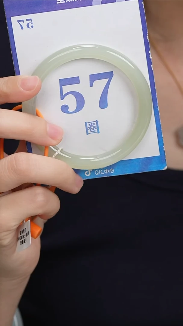 和田玉手镯未镶嵌162