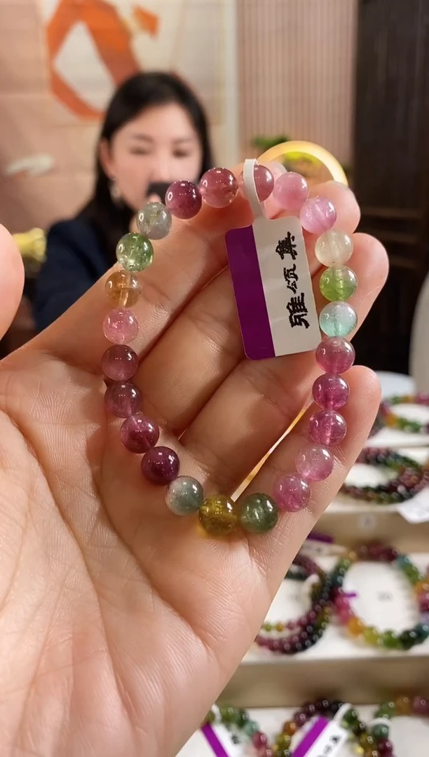 未镶嵌手链碧玺G2079单圈颜色微差发1
