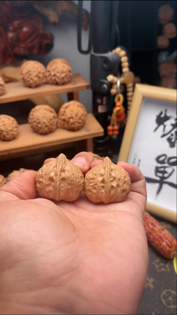 吊坠文玩核桃龟甲纹34