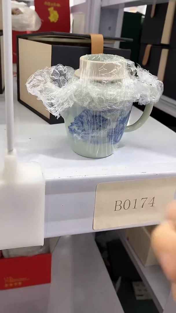 瓷片陶瓷茶器孤品B0174