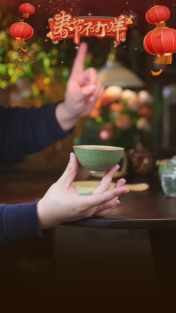 【闪购商品】绿色普洱杯000000000000