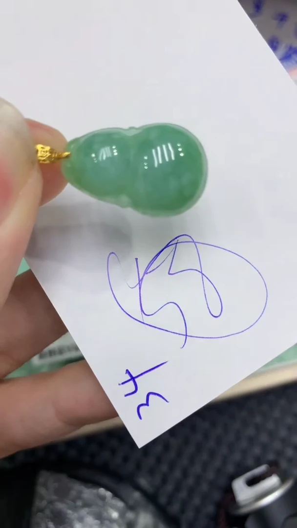 颈饰未镶嵌翡翠缅甸A货翡翠